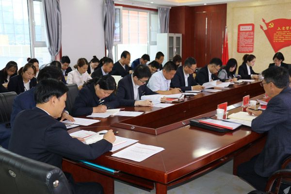 泓源公司“不忘初心、牢記使命”主題教育讀書班開班式暨黨委理論學習中心組學習會舉行(圖2)