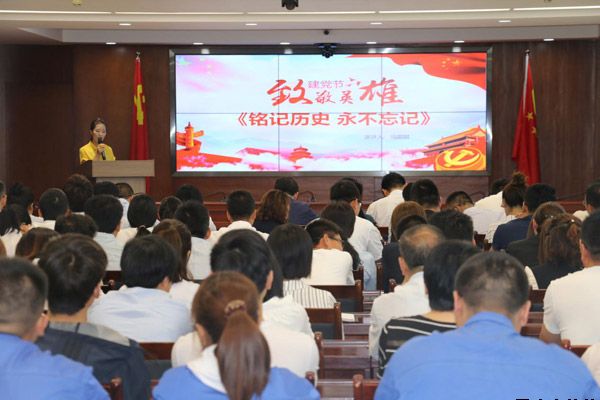 泓源公司黨委舉辦“培育泓源精神，勇?lián)鷩笫姑敝黝}演講比賽(圖3)