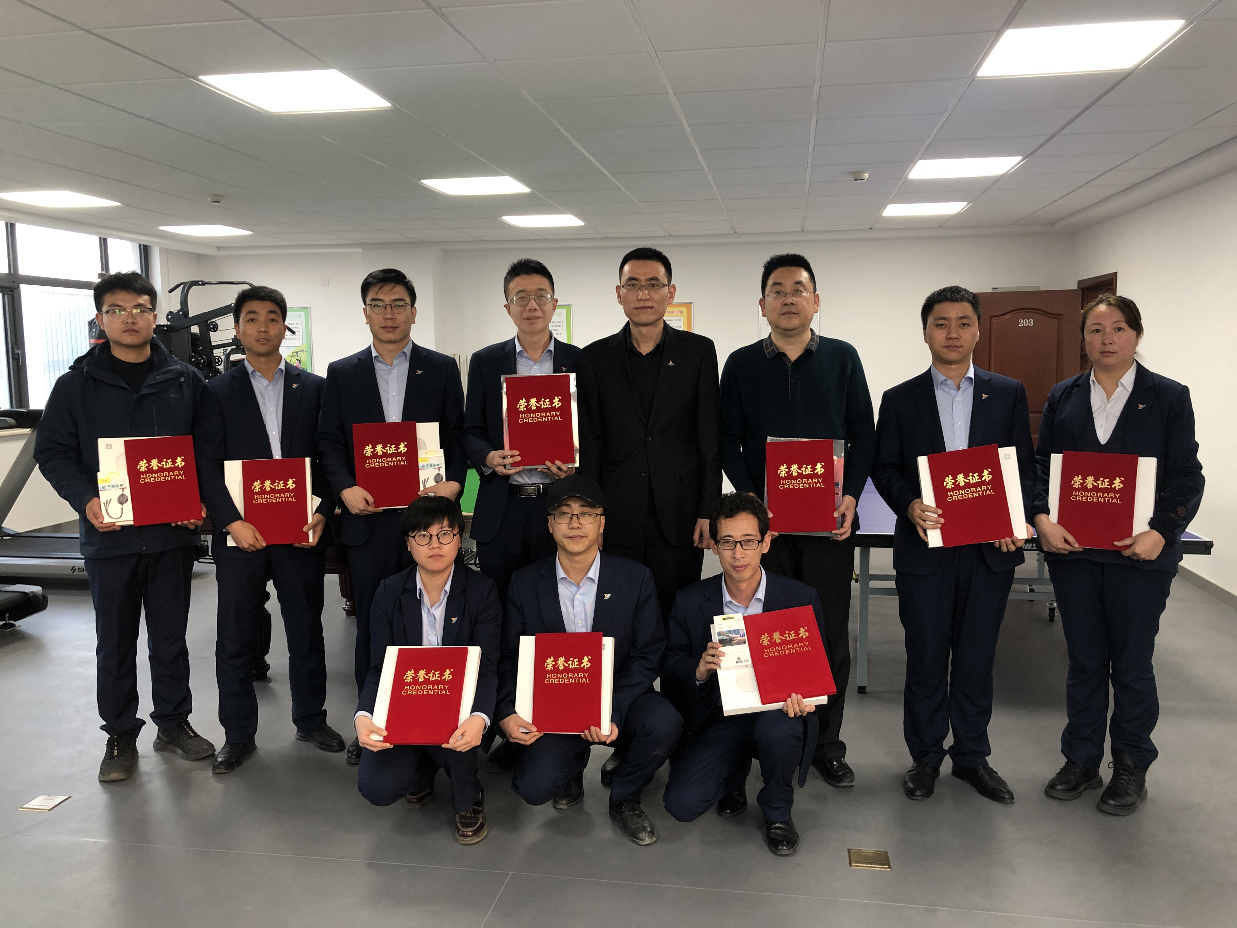 泓源公司舉辦“慶元旦、迎新春”職工乒乓球臺(tái)球比賽(圖8)